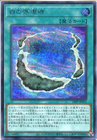 card929-series1780-rarity5