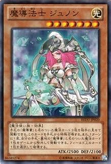 card8205-series18626-rarity3