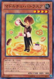 card8209-series18626-rarity1