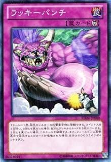 card8219-series18626-rarity1