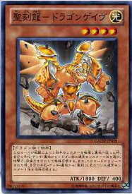 card8271-series18788-rarity1