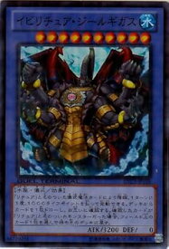 card8317-series18927-rarity3