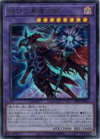 card_120_series_184_rarity_7_