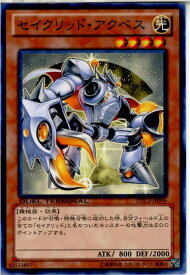 card8334-series18927-rarity1