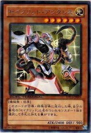 card8335-series18927-rarity62