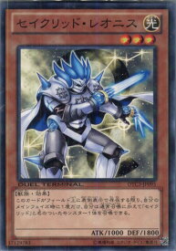 card8344-series18927-rarity1