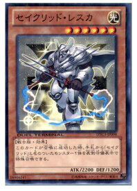 card8345-series18927-rarity1