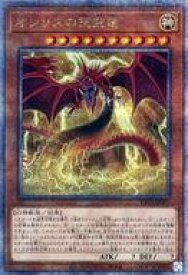 card8360-series19097-rarity408