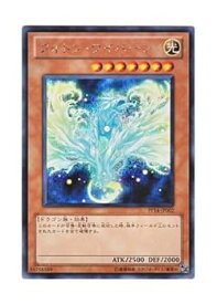 card8367-series19107-rarity5