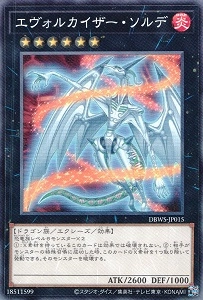 card8395-series2813-rarity1