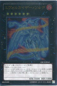 card8395-series19161-rarity77