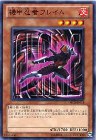 card8412-series19161-rarity1