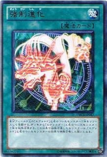 card8417-series19161-rarity62