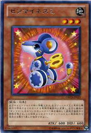 card8435-series19161-rarity62