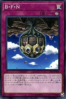 card_8437