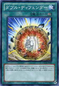 card8438-series19161-rarity1