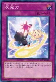 card8449-series19161-rarity1