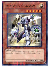 card8489-series19334-rarity62