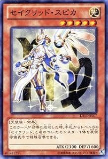 card8492-series18166-rarity1