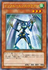 card8504-series19463-rarity7