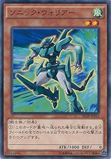 card8507-series15595-rarity1