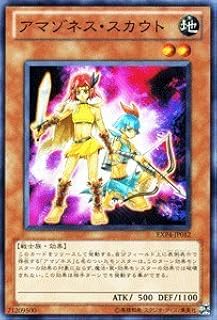 card_8510
