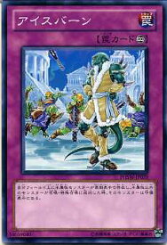 card8558-series19591-rarity1