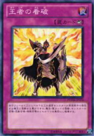 card8571-series19591-rarity1