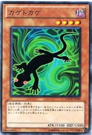 card8572-series19591-rarity62