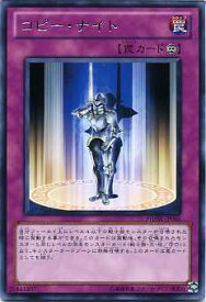 card8578-series19591-rarity62