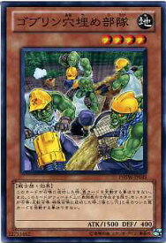 card8581-series19591-rarity1