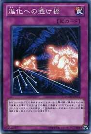 card8587-series19591-rarity1