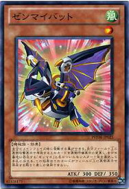 card8597-series19591-rarity1