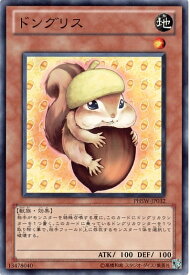 card8606-series19591-rarity1