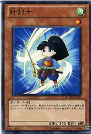 card8611-series19591-rarity1