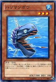 card8612-series19591-rarity1