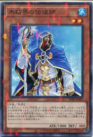 card8614-series6270-rarity2