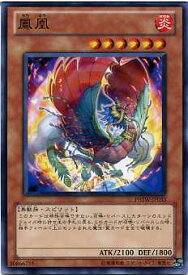 card8625-series19591-rarity1