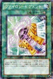 card8654-series19776-rarity1