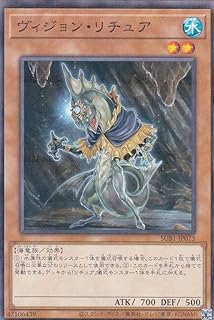 card8659-series3089-rarity2