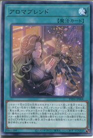 card951-series1985-rarity62