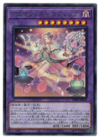 card952-series1985-rarity62