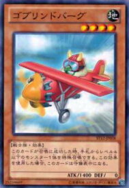 card8706-series18776-rarity1