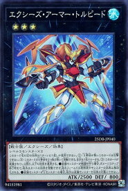 card1146-series1718805-rarity3