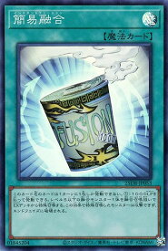 card_11050_series_1718805_rarity_3_