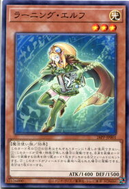 card1749580-series1721757-rarity1