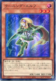 card1749580-series1721757-rarity3