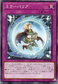 card1749582-series1721757-rarity1