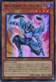 card1749583-series1721757-rarity3