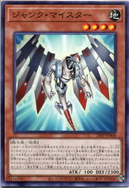 card1749589-series1721757-rarity1